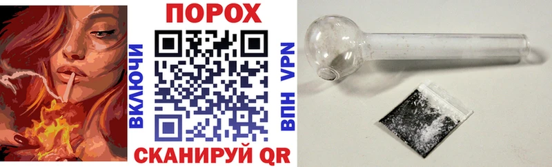 Амфетамин Розовый Ворсма
