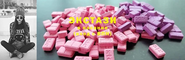 мет Белокуриха