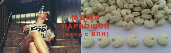 мет Белокуриха
