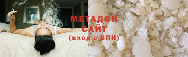прущая мука Белоозёрский