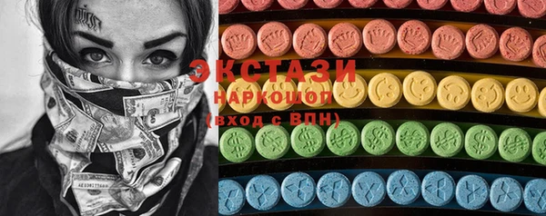прущая мука Белоозёрский