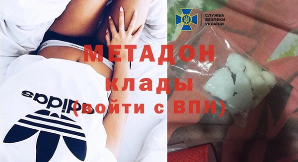 прущая мука Белоозёрский