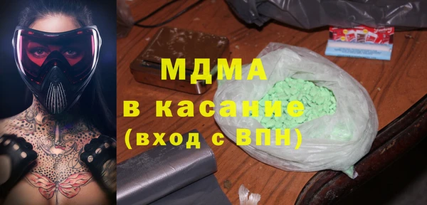 прущая мука Белоозёрский