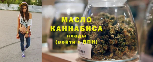 альфа пвп VHQ Беломорск